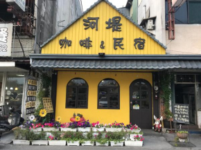  Shuili Heti B&B  Shuili Township